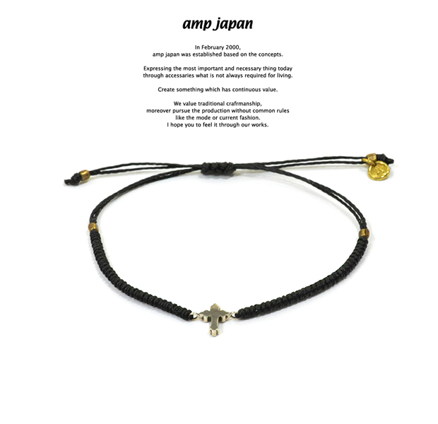 amp japan 16AC-403 Narrow Waxed Cord Bracelet -Petite Croix-