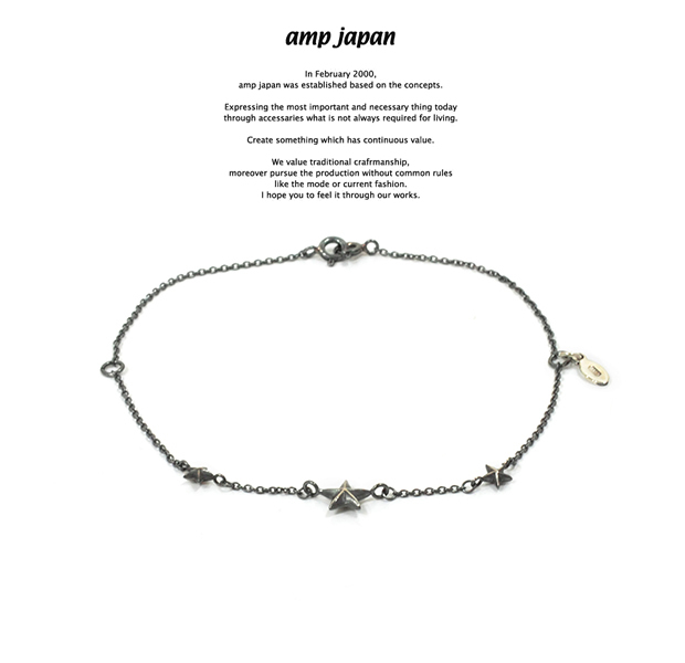 amp japan 16AC-411 Narrow Black Chain Bracelet & Anklet -Petite Etoile-