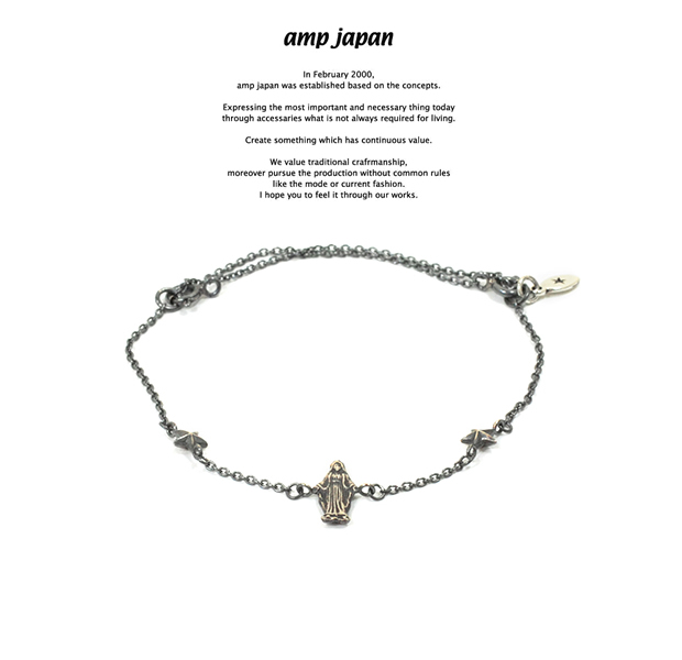 amp japan 16AC-410 Narrow Black Chain Bracelet & Anklet -Petite Marie-