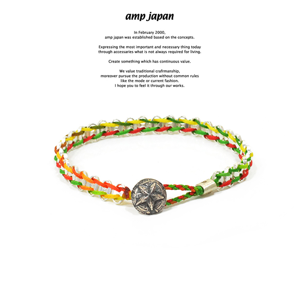 amp japan 16AC-426 Anchor Chain Braid Bracelet -Rainbow-  