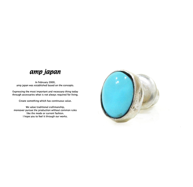 amp japan 16AC-500 Turquoise Oval Pierce