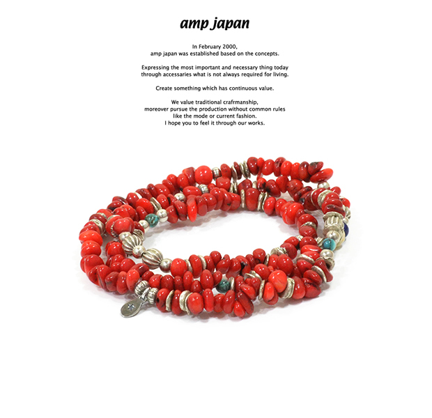 amp japan 16AHK-453 Tumble Stone Long Bracelet -Red Coral-
