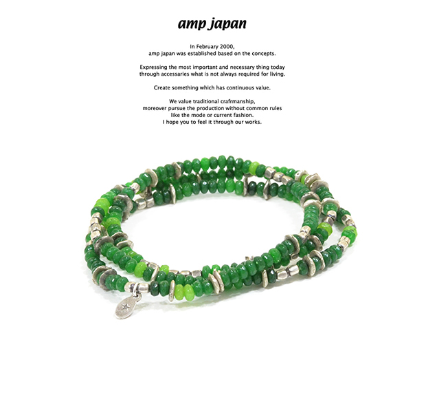 amp japan 16AHK-471GR Color Quartz Bracelet & Necklace - Forest -