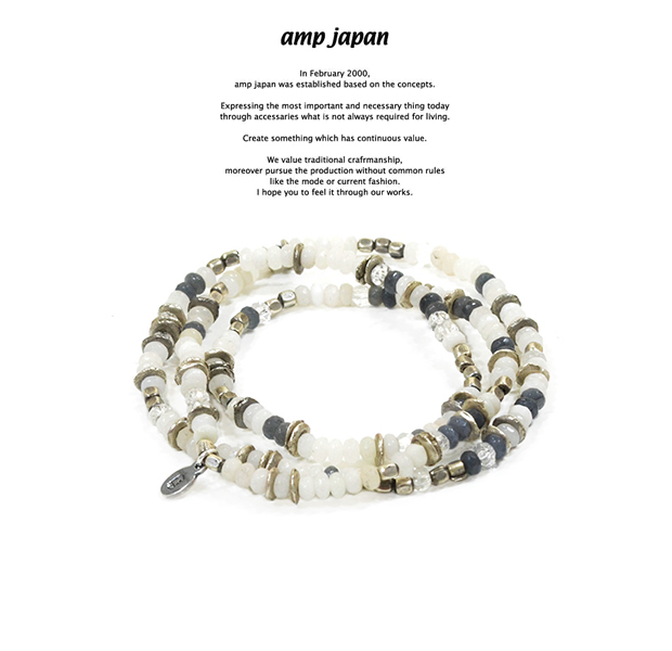 amp japan 16AHK-471WH Color Quartz Bracelet & Necklace - Air -