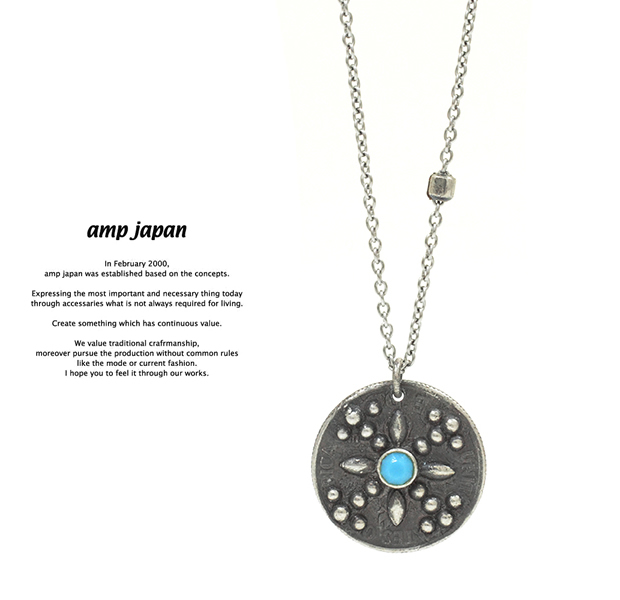 amp japan 16AO-150 X Studs Coin Necklace