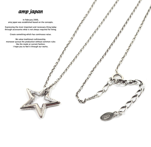 amp japan 16AO-165 Open Star Necklace