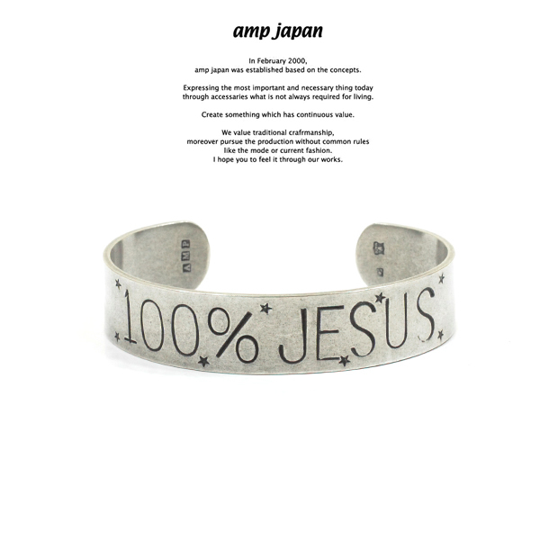 amp japan 16AO-373 100% Jesus Flat Bangle
