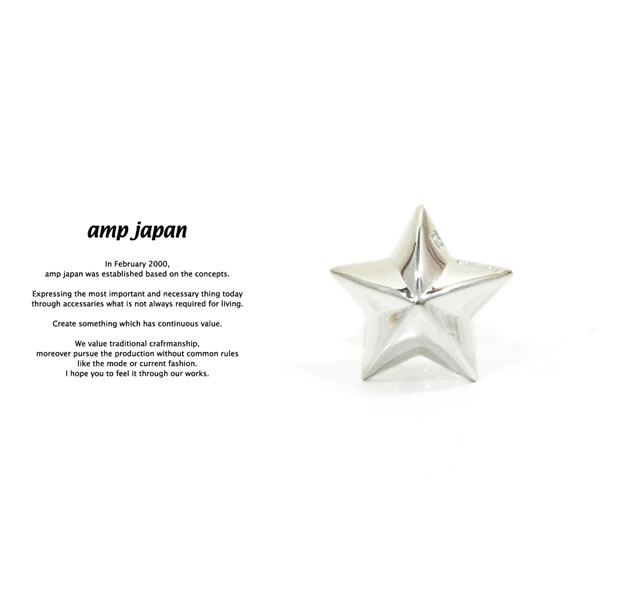 amp japan 16AJK-526 Star Studs Pierce