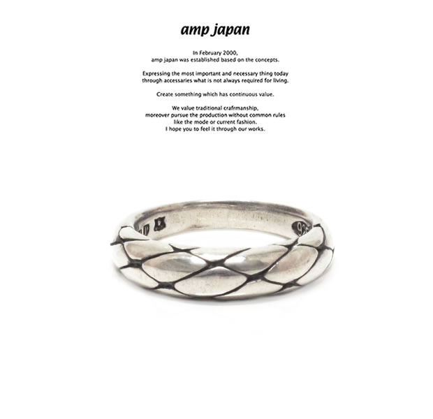 amp japan 17AAS-201 Braided Ring