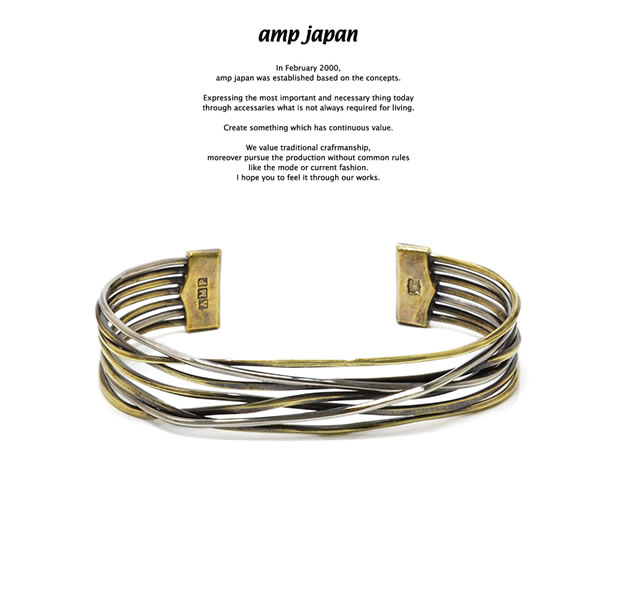 amp japan 17AO-306 Multi Bangle -Seven-