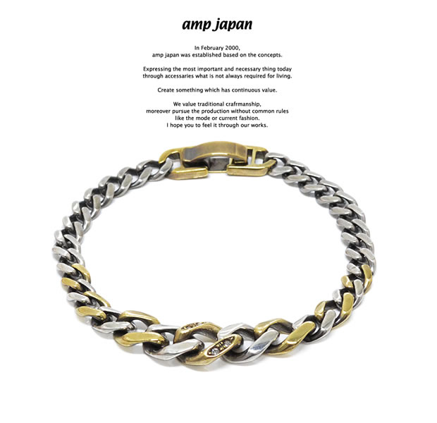 amp japan 17AO-406 Gradation Cavalry Chain Bracelet -Narrow-