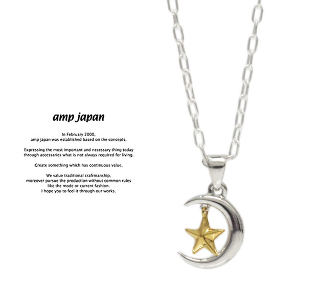 amp japan 17AJK-120 Moon & Star Necklace