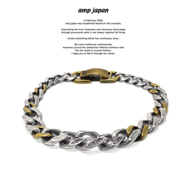 amp japan 17AO-405 Gradation Cavalry Chain Bracelet -Wide-