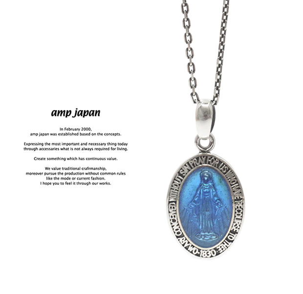 amp japan 17AAS-102BL Small Mary Necklace - Blue Epoxy -