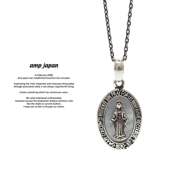 amp japan 17AAS-104 Small Mary Necklace - Mother of Pearl -