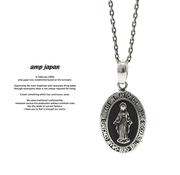 amp japan 17AAS-105 Small Mary Necklace - Onyx -