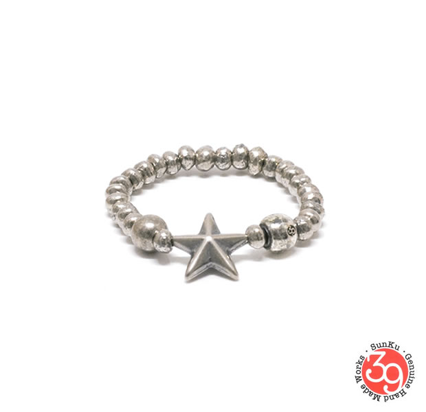 Sunku SK-225/SLV STAR BEADS RING 