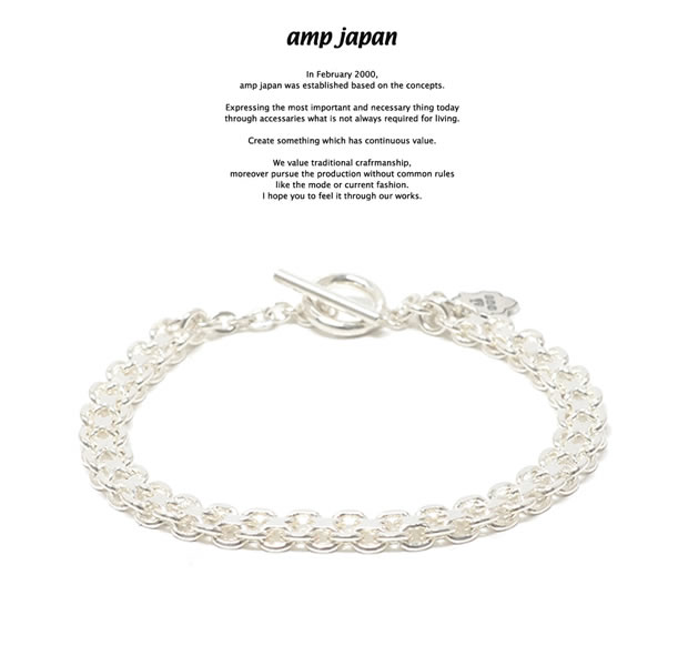 amp japan 17AJK-440 Caterpillar Bracelet