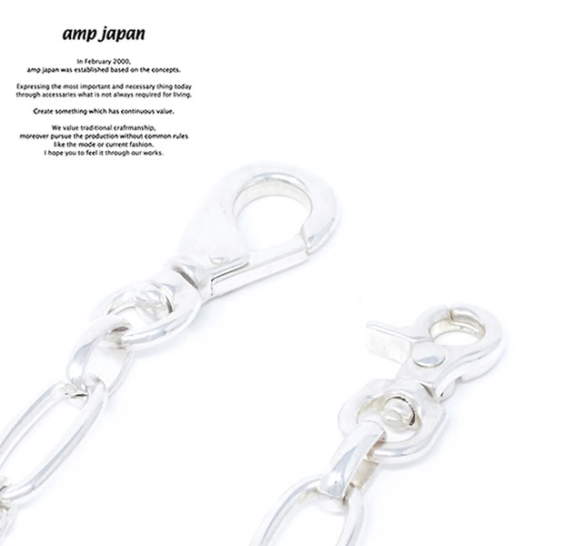 amp japan HYJK-606 Wezen