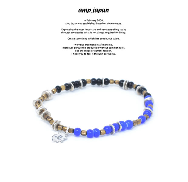 amp japan HYHK-411NV Triple Part Beads -Navy-