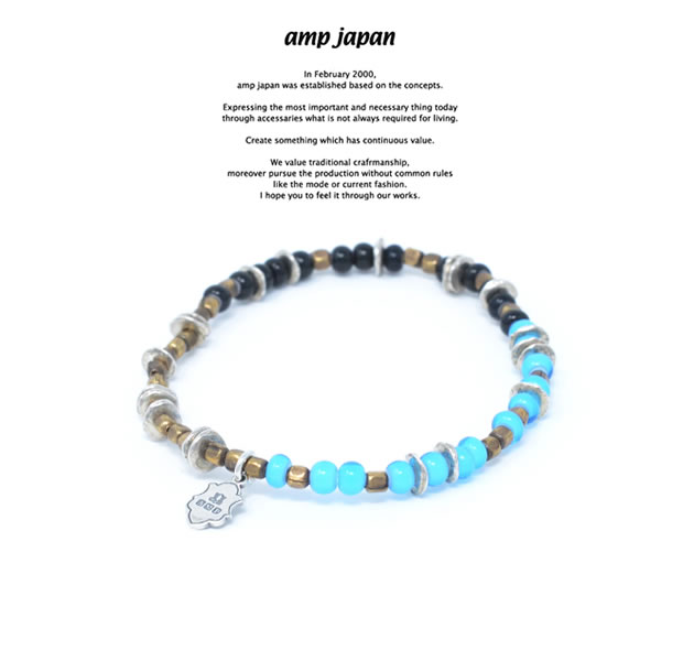 amp japan HYHK-411BL Triple Part Beads -Sky-
