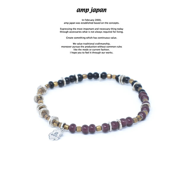 amp japan HYHK-411PP Triple Part Beads -