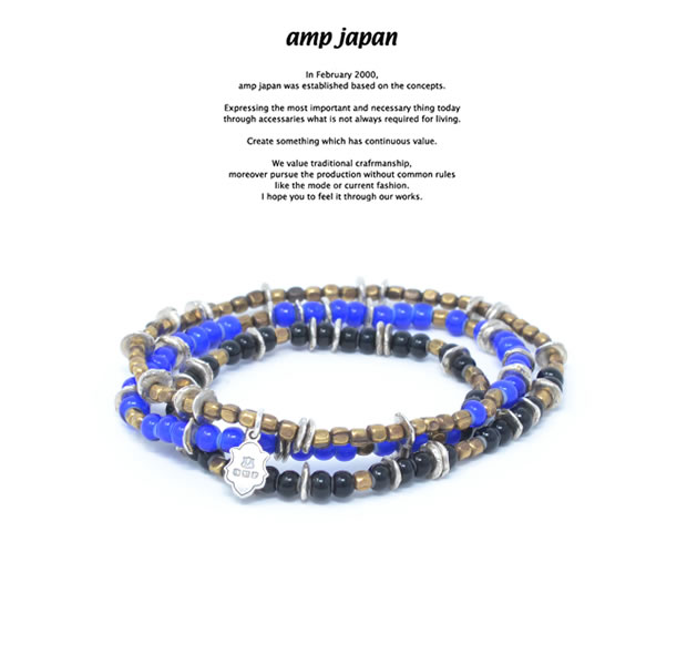 amp japan HYHK-413NV Triple Part Long Beads -Navy-