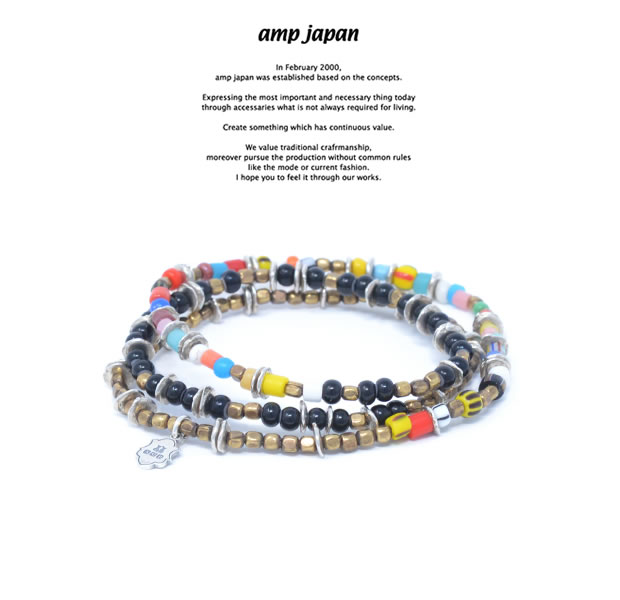 amp japan HYHK-412 Triple Part Long Beads -Mix-