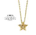 GARDEL gdp105 BRILLIANCE STAR NECKLACE