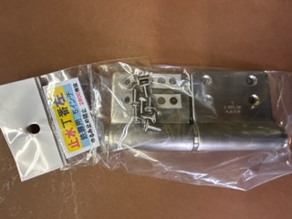 止水ゆるみ止め５インチ丁番左