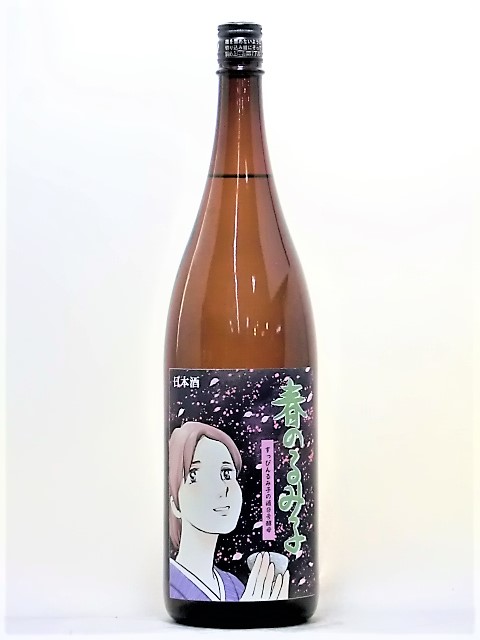 դΤ߻ҡƶ̵ɲ1800ml