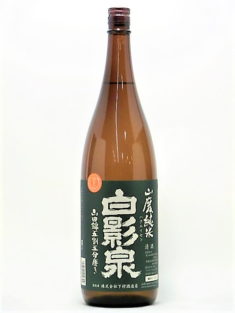 ѽơĶӸ޳ʬ᤭R1BY1800ml