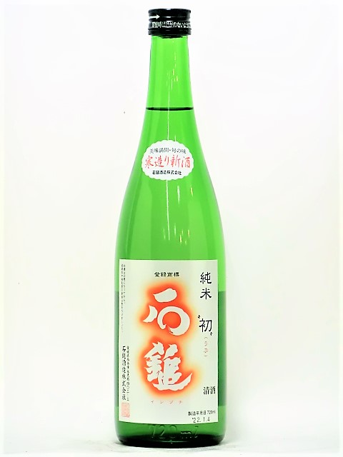 ���ʡ���¤����ơ�������֡���720ml