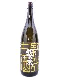 ȳ¢Ƹżͪǯ1800ml