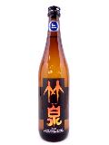 ƶͺĮ720ml