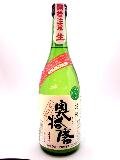ᡡƳˤ򡡤ߡ720ml