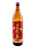 ̸硡ڰۡ900ml