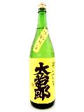 缣ϺȽϻ桡1800ml