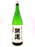 ƤҤ䤪1800ml