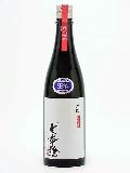 七本鎗　生もと純米生酒　720ml