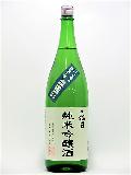 ƶȥ饤9桡1800ml