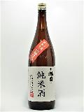 ȥ饤5桡Ѥˤĩ路Ƥߤޤ1800ml