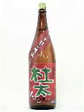 ѽơ2012ǯ¤1800ml