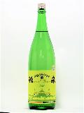 ƶ15(եեƥ)1800ml