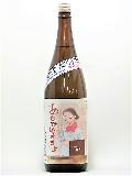 ޤ衡ƶ1800ml