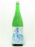 ΰ桡ƶ1800ml
