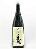 ̵ŷﵯȽƶ1800ml