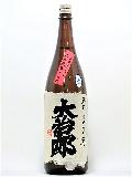 缣ϺѽơӼ1800ml