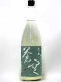 餷ܤꡡƤ߼1800ml