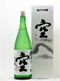 ˩1800ml